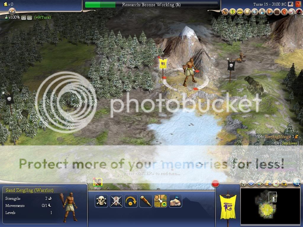 [Image: T15_howl.jpg]