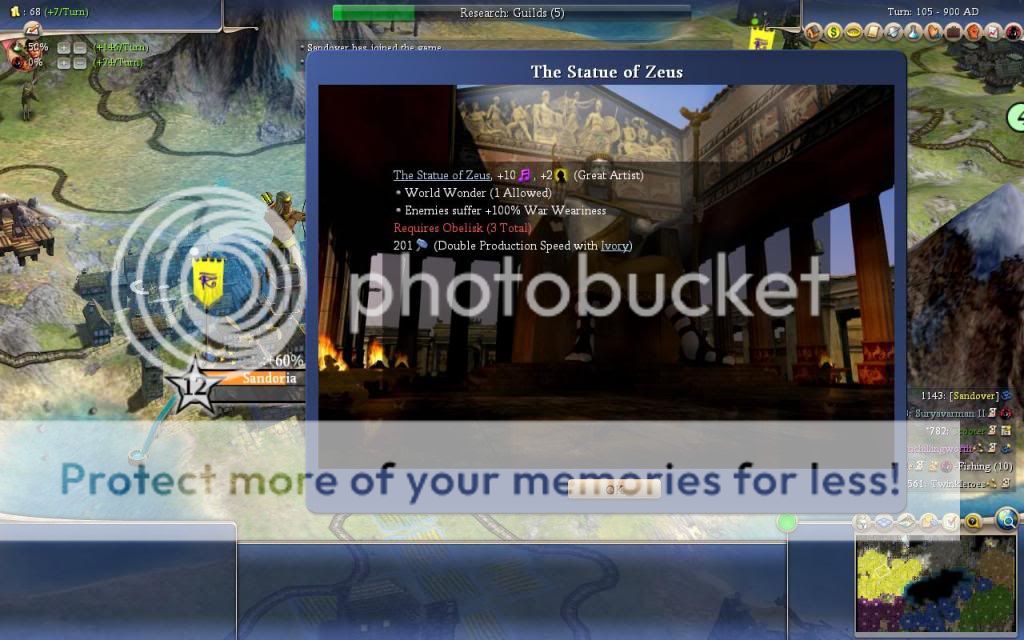 [Image: t105_statue.jpg]